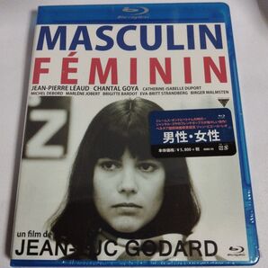 男性・女性('66仏/スウェーデン) 廃盤 新品未開封 blu-ray