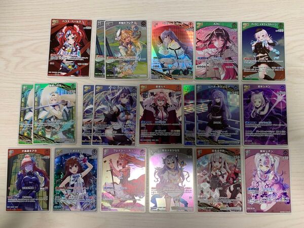 ホロライブカードゲーム R RR まとめ売り ①