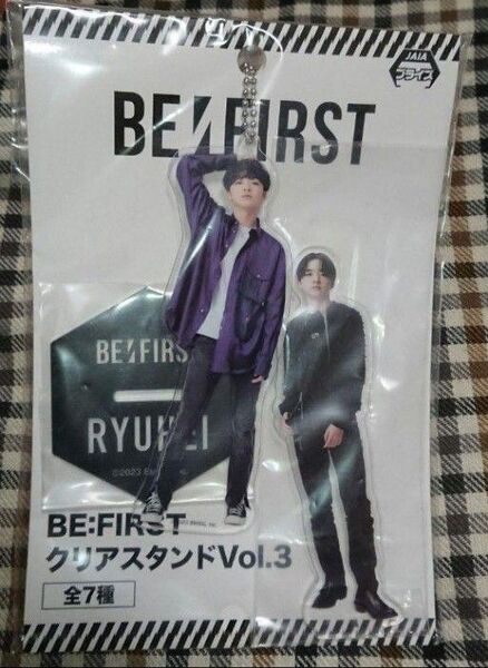 BE:FIRST クリアスタンド Vol.3、クリアキーチェーンVol.2