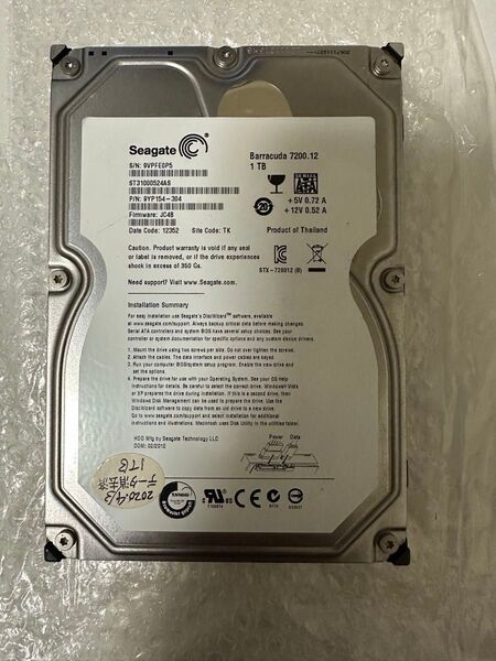 Seagate Barracuda 7200.12 1TB HDD
