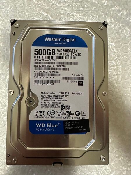 Western Digital 500GB HDD WD Blue