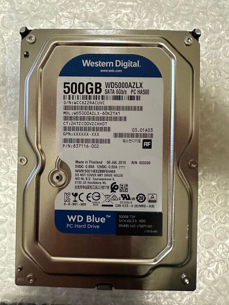 Western Digital 500GB HDD WD5000AZLX