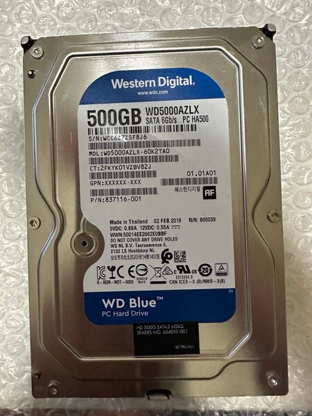 Western Digital 500GB HDD WD Blue WD5000AZLX