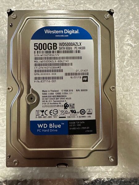 Western Digital 500GB HDD WD5000AZLX