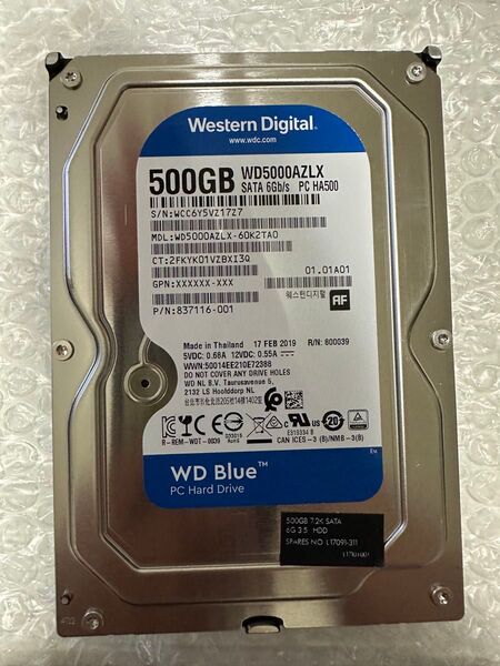 Western Digital 500GB HDD WD5000AZLX