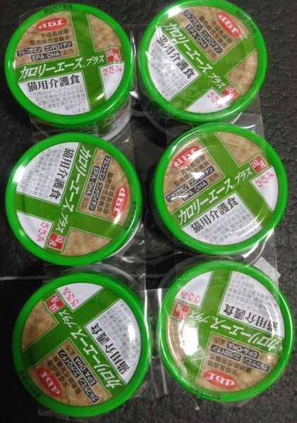 カロリーエースプラス 猫用介護食 ささみ x6缶