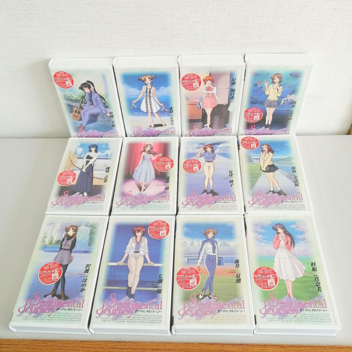 2025年最新】Yahoo!オークション -1(アニメ)の中古品・新品・未 2025年最新】Yahoo!オークション -1(アニメ)の中古品・新品・未