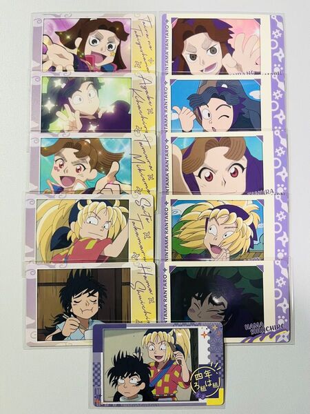 忍たま乱太郎 スナップマイド2 4年生 11枚セット 平滝夜叉丸 綾部喜八郎 田村三木ヱ門 斉藤タカ丸 浜守一郎