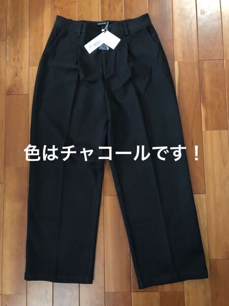 パンツ ワイドパンツ LLサイズ チャコール 大きいサイズ スラックス ボトムス 秋冬 未開封未使用