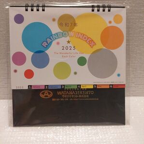 2025年 卓上カレンダー 未使用