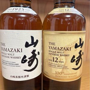 山崎 12年 100周年ラベル ノンビンテージ 700ml 2本セット