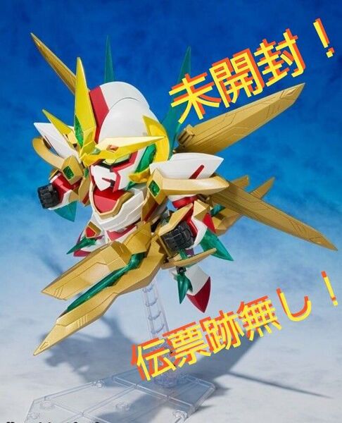未開封!元祖SDガンダムワールド 機甲神アルテイヤー 超機甲神 真の目覚めセット バンダイ BANDAI