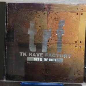 trf Tk RAVE FACTORY