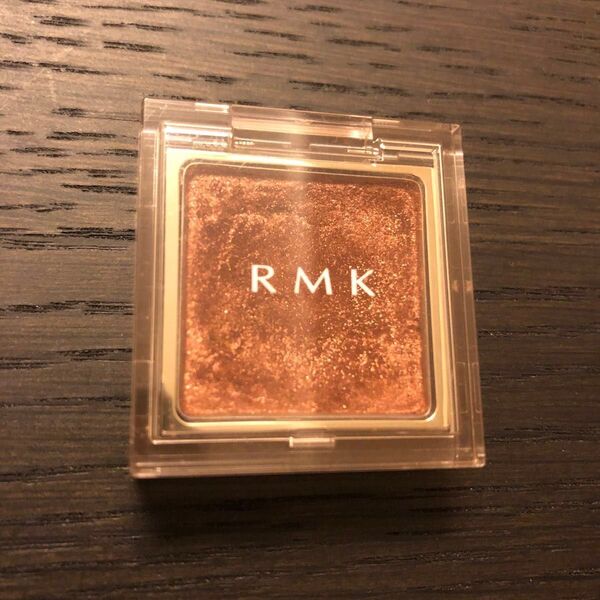 RMK インフィニットシングルアイズ 18 単色アイシャドウ