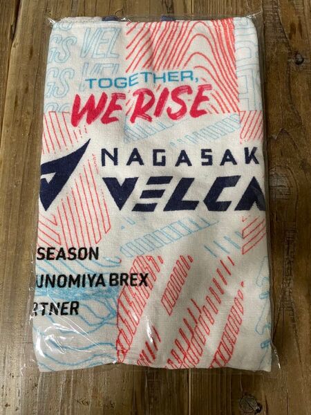 長崎ヴェルカ VELCA 2024-25 シーズン タオル