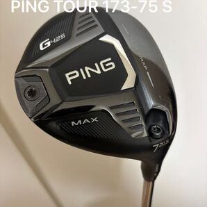 PING G425 MAX 7W (シャフト:PING TOUR 173-75 S)