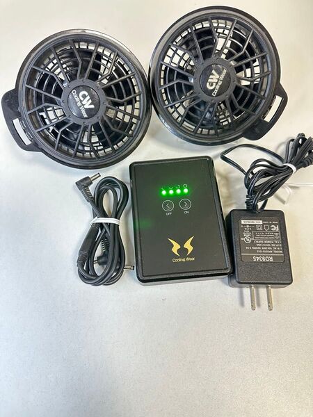サンエス空調服 ファン、バッテリーセット7v