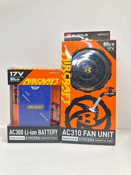 空調服 バートル エアークラフト ファンユニット AC08-1 AC300-17v