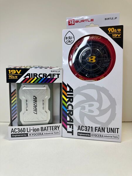 空調服 バートル エアークラフト ファンユニット バッテリー AC360 19V