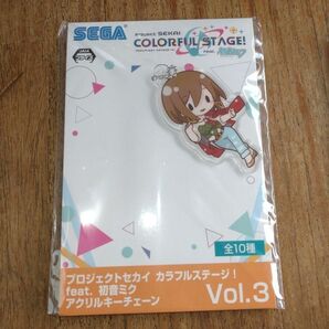 プロジェクトセカイ カラフルステージ! feat. 初音ミク アクリルキーチェーン Vol.3 ストリートのセカイのMEIKO