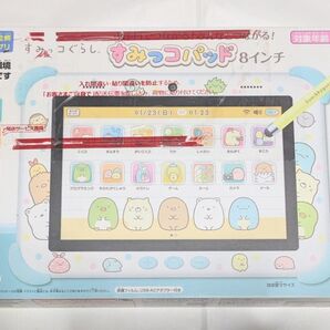 すみっコぐらし Wi-F iでつながる!みんなとつながる!すみっコパッド8インチ