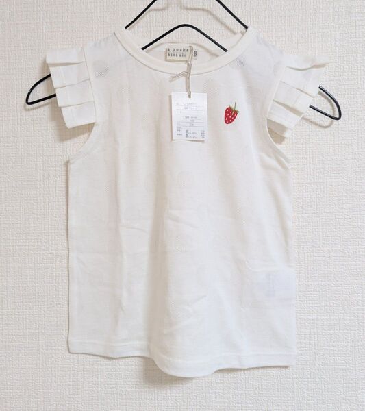 新品タグ付き la poche biscuit イチゴ刺繍 半袖Tシャツ