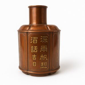 ☆レア、アンティーク!☆古中国 錫製 漢詩 竹蘭刻 文茶壷 送料無料!