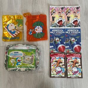 ドラえもん 映画特典他付録