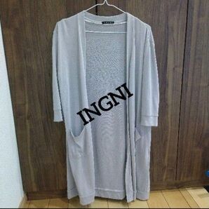 【美品】INGNI カーディガン ロング グレー Mサイズ