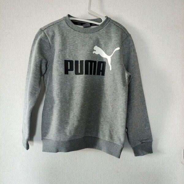 プーマ PUMA グレー トレーナー 長袖 キッズ140 未使用 裏起毛 裏毛