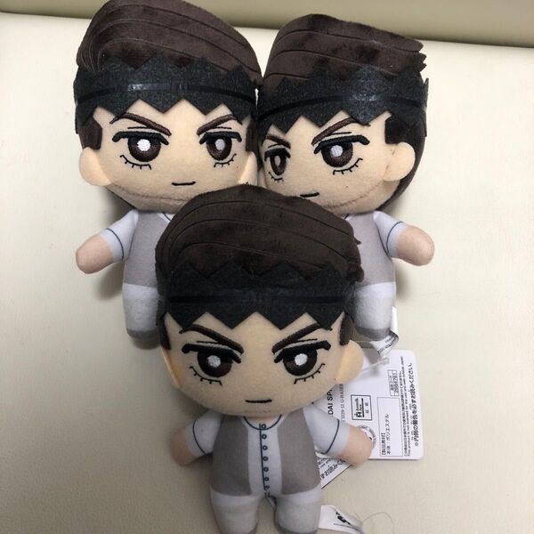 岸辺露伴 ルーヴルへ行く ともぬい ぬいぐるみ