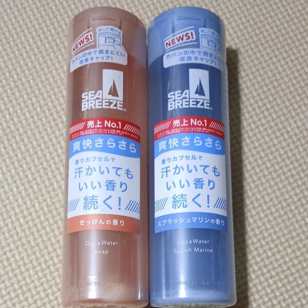 シーブリーズ デオ&ウォーター せっけん・スプラッシュマリン 各160mL
