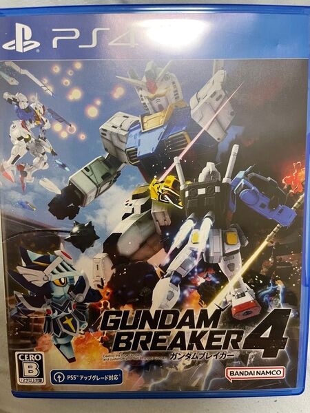 ガンダムブレイカー4 PS4 PlayStation プレイステーション ps4 PS5 ガンダム ガンプラ