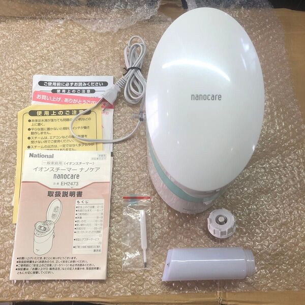 2. イオンスチーマーナノケア EH2473 一般家庭用
