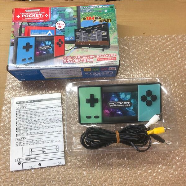 13. カセット イン ゲームポケット9 FCカセット対応 内蔵ゲーム194種