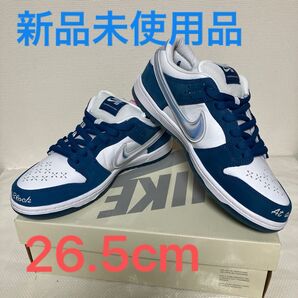 Born Raised Nike SB Dunk Low Pro QS