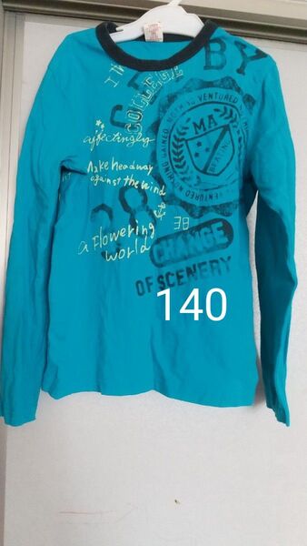 長袖Tシャツ 140 ロンT カットソー ロングTシャツ 水色