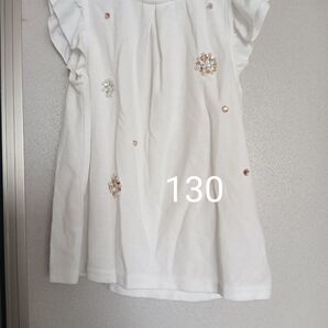 半袖 Tシャツ 130 カットソー 白 ビーズ sospita ポリエステル レーヨン ホワイト ラブリー
