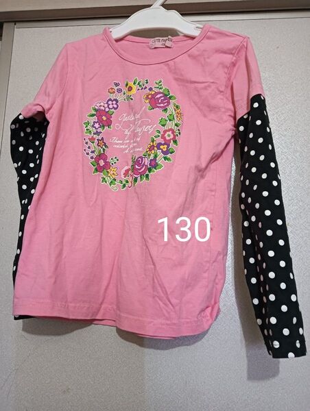 長袖 Tシャツ 130 ピンク 花 花柄 黒 白 水玉 カットソー