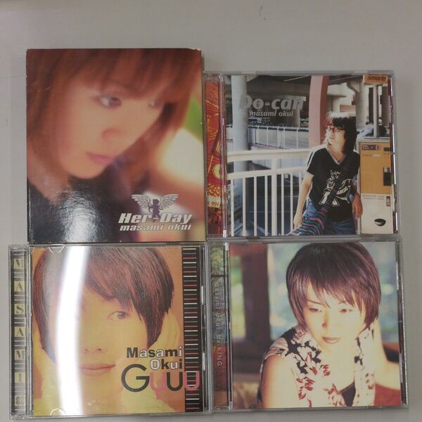 奥村雅美 CD アルバム