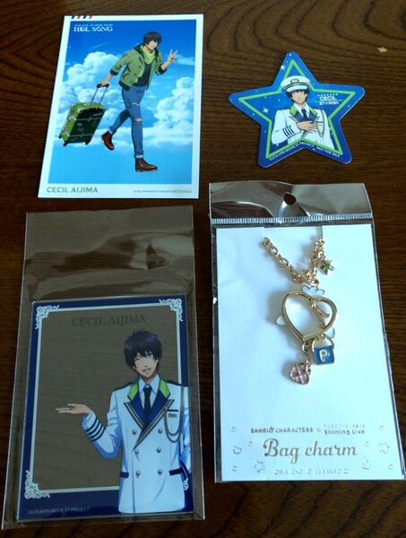 うたの☆プリンスさまっ♪ 愛島セシルセット サンリオコラボバックチャーム ブロマイド ヒルトンアクリルカード 等