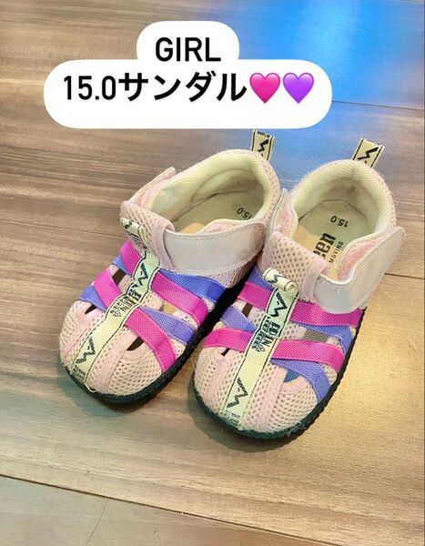 スニーカー 女の子 サンダル 15.0 夏 つま先ガード