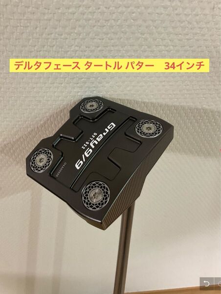 キャスコ デルタフェース タートル パター 34インチ
