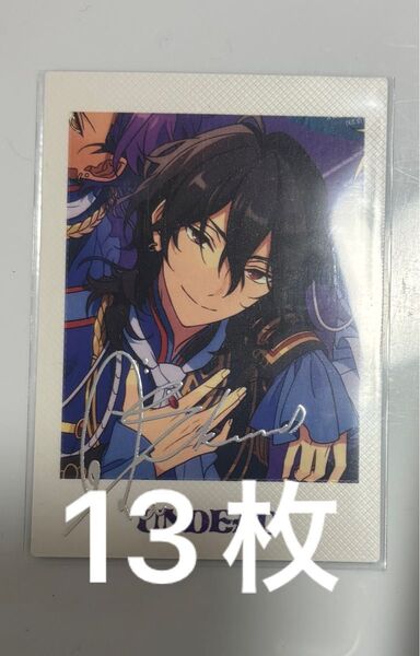 あんスタ TRIP 零 ぱしゃっつ 13枚