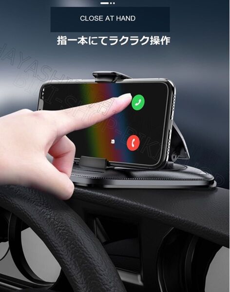 車載ホルダー スマホホルダー バックミラー 携帯電話ホルダー クリップ ミラー 送料無料