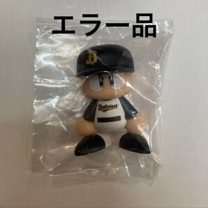 【未開封】パワプロくん ならぶんです。パシフィック・リーグ オリックス・バファローズ