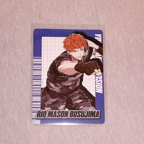 【最終値下げ】ヒプマイチップス カード
