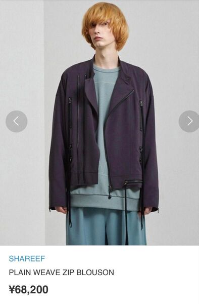 定価6.8万 シャリーフ PLAIN WEAVE ZIP BLOUSON