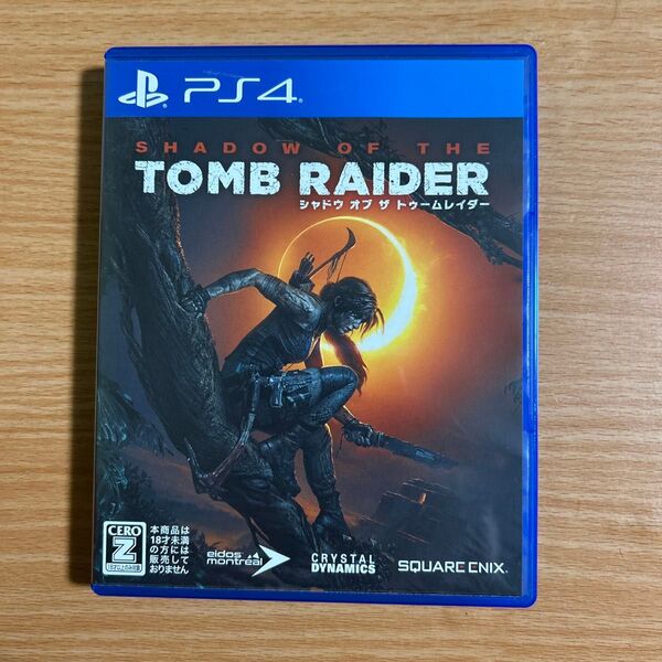 PS4 トゥームレイダー シャドウオブザトゥームレイダー