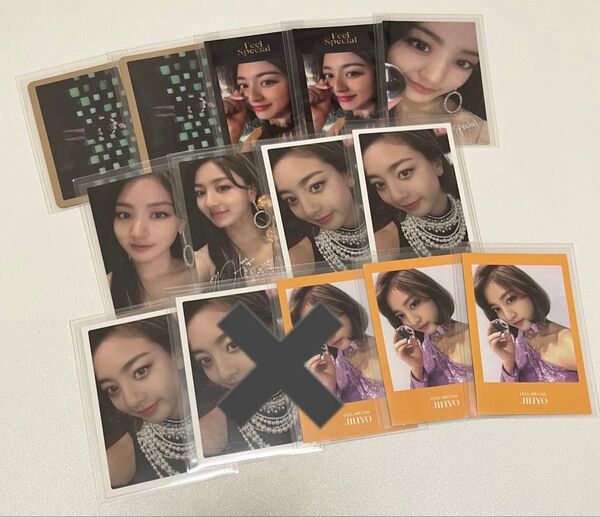 TWICE ジヒョ Feel Special アルバム トレカ